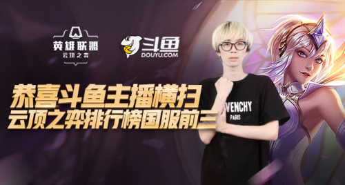 的特点来看 的特点来看