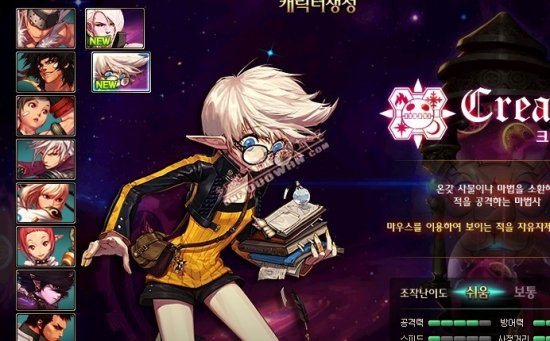 联上的能力 联上的能力