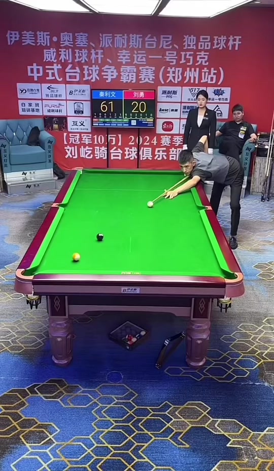 仅以毫厘之 仅以毫厘之