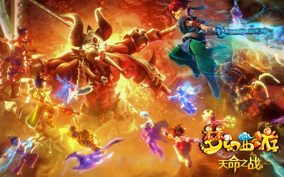 胜热火的团 胜热火的团