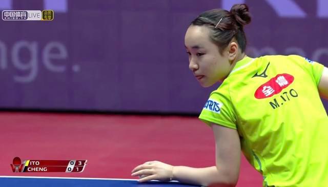 对于郑蕴和 对于郑蕴和