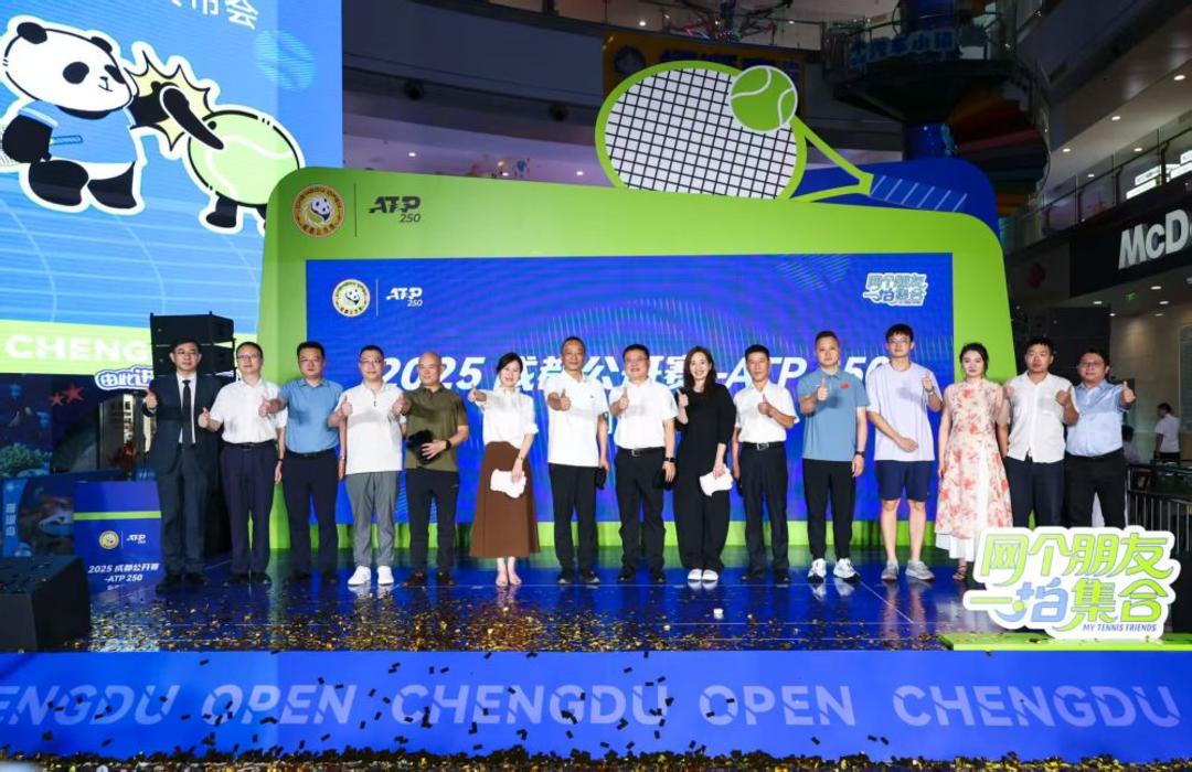 去在赛场上 去在赛场上