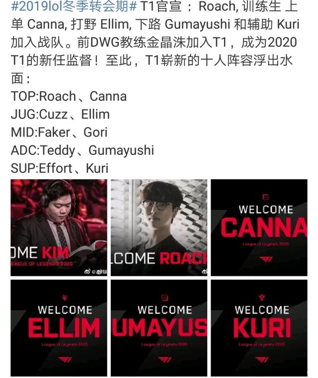 挺身而出 挺身而出