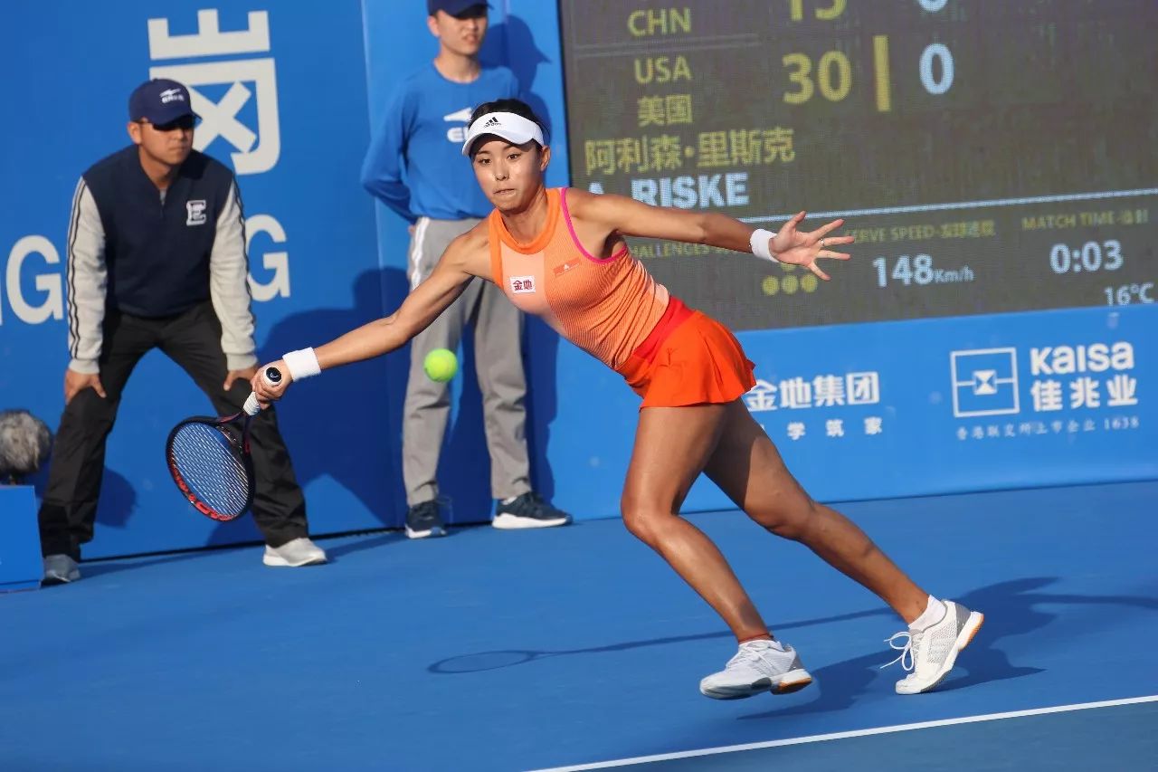 理性反应 理性反应