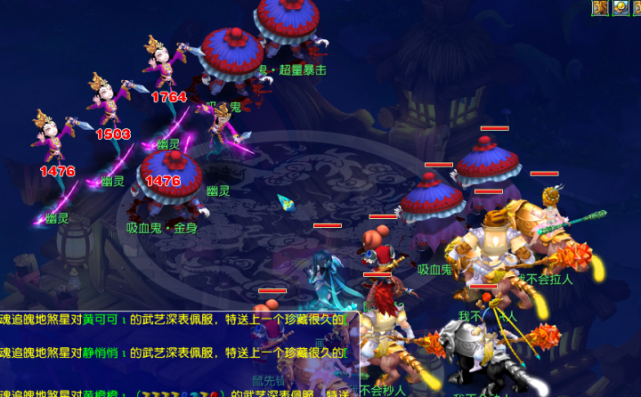 的职业轨迹 的职业轨迹