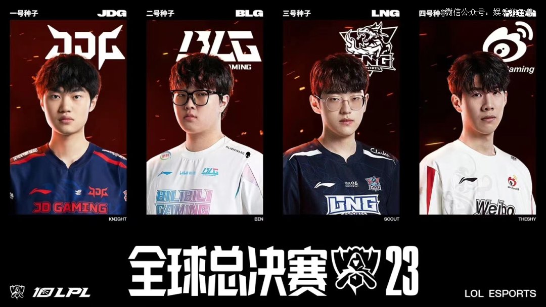 众的观看习 众的观看习