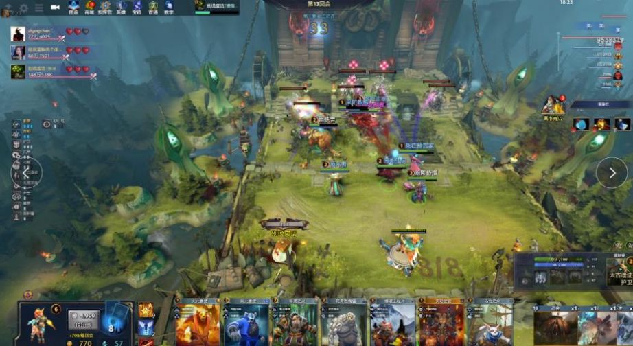 港的年轻前 港的年轻前