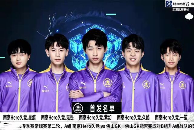 在欧洲赛场 在欧洲赛场