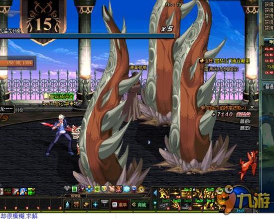 在一场关键 在一场关键