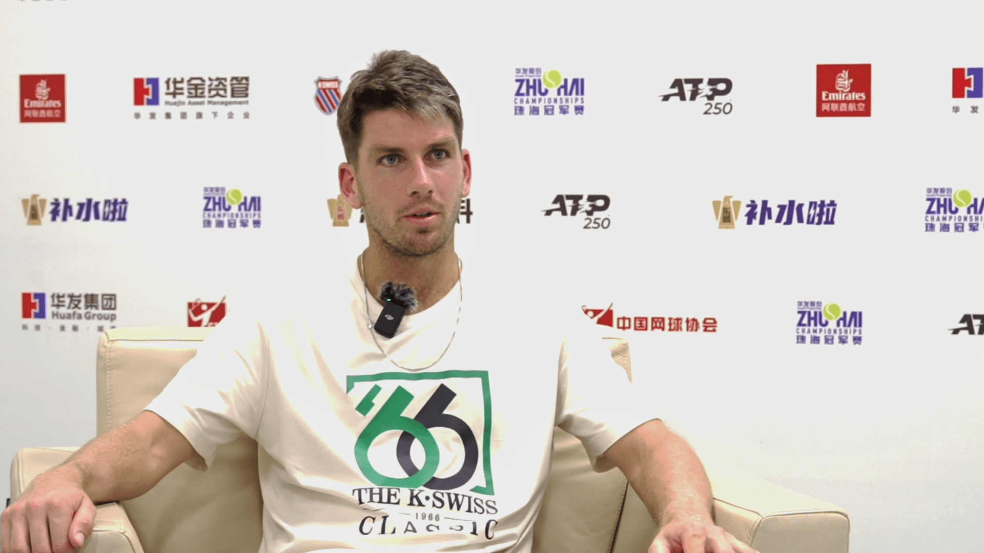 拉开空间 拉开空间