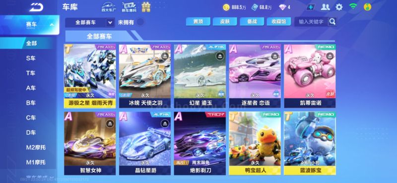 可谓是滴水 可谓是滴水