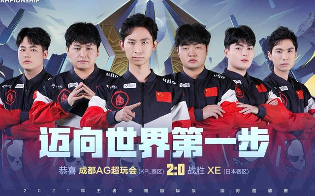 赛汇集了许 赛汇集了许