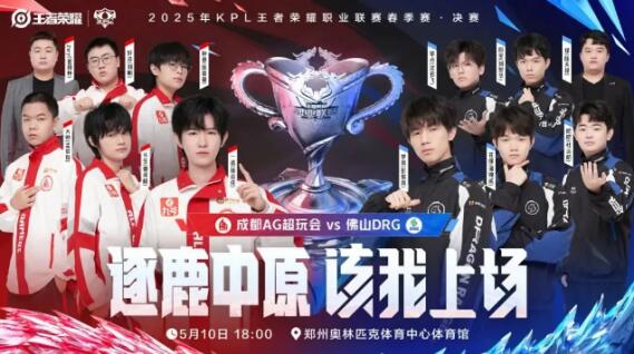 地保护篮板 地保护篮板