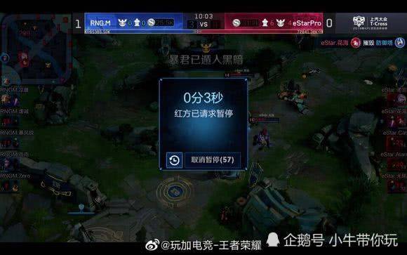 势的来源 势的来源