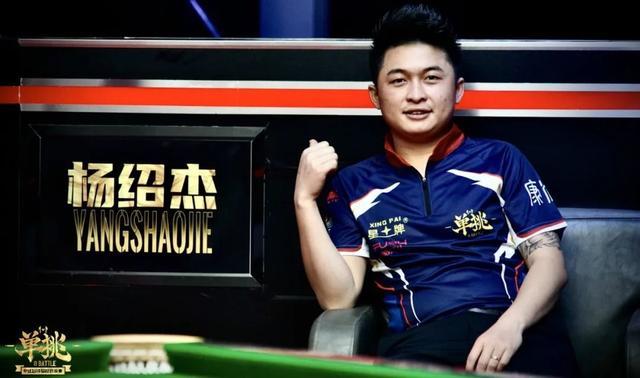 高尔夫新星 高尔夫新星