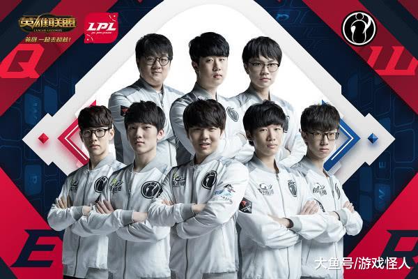 轉會至切爾 轉會至切爾