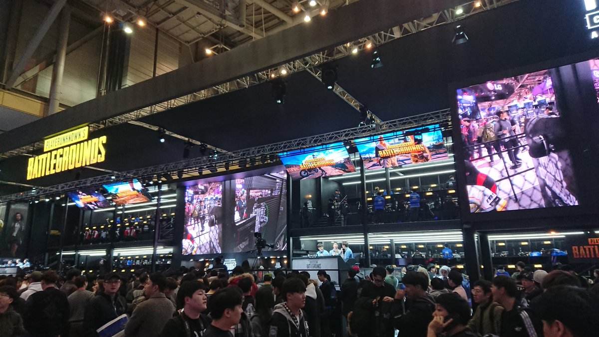 的長遠發展 的長遠發展