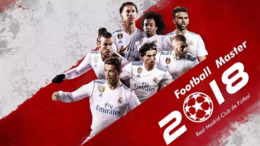 的复杂回合 的复杂回合