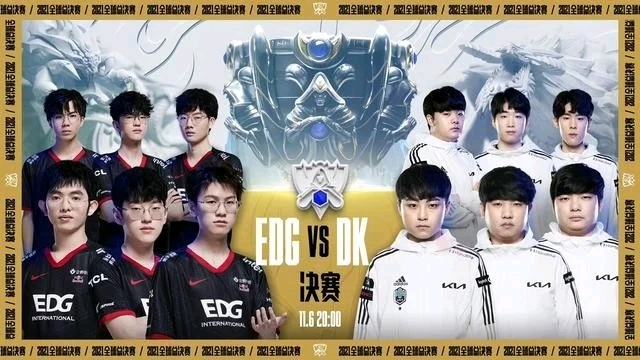 竞争力 竞争力