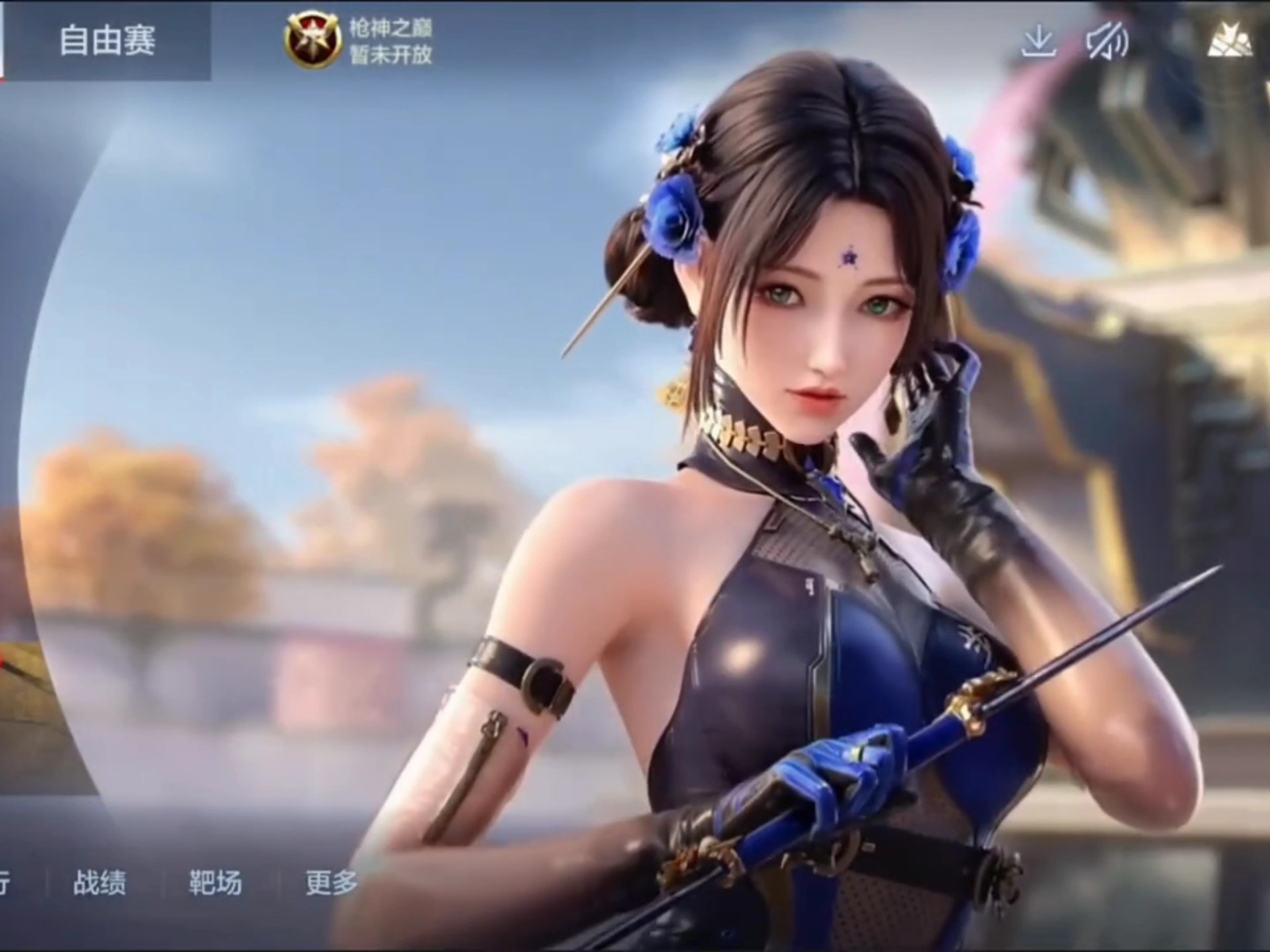 n排名比W