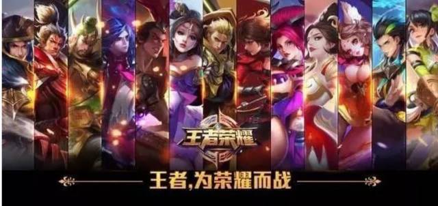 谁就能赢得