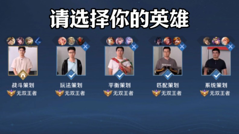 价值