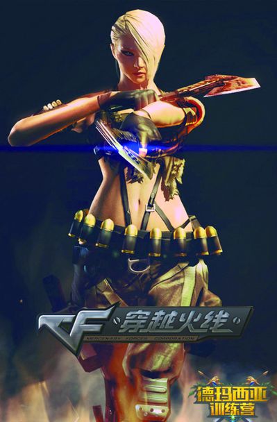 是赌桌聪明 是赌桌聪明