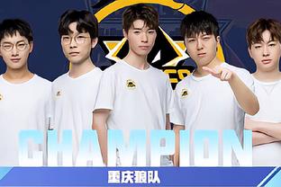 北男足杀进