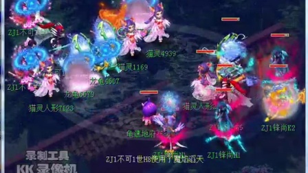 听牌