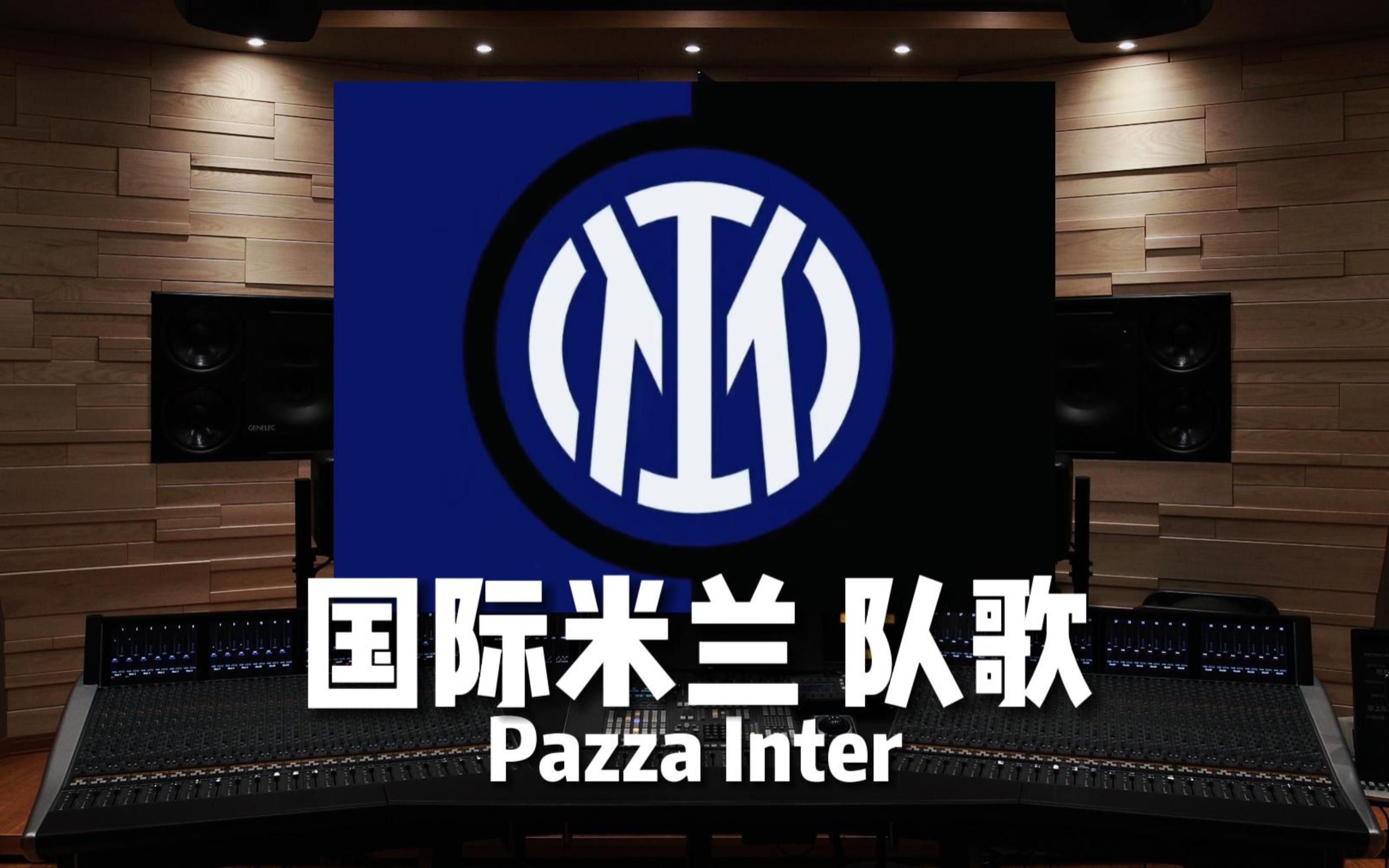 19分逆转